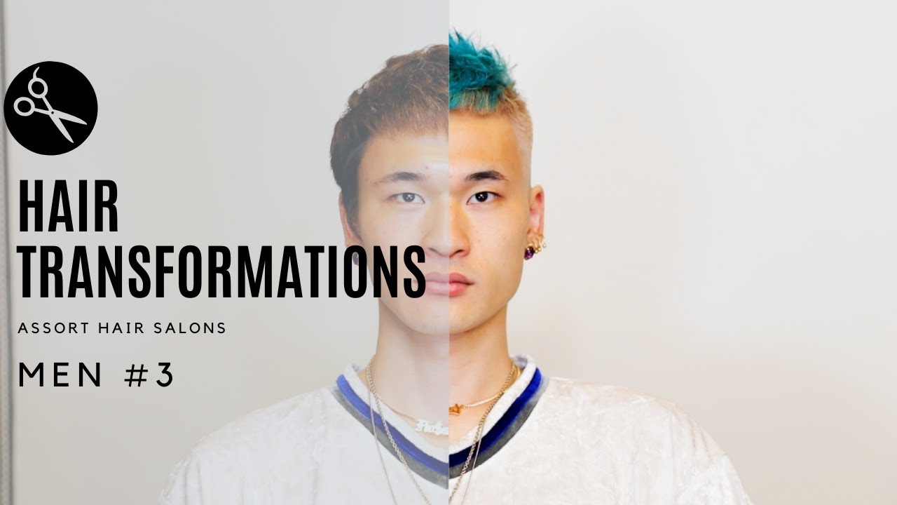 Hairtransformation 海外サッカー選手風の髪型にバッサリイメチェン Youtube