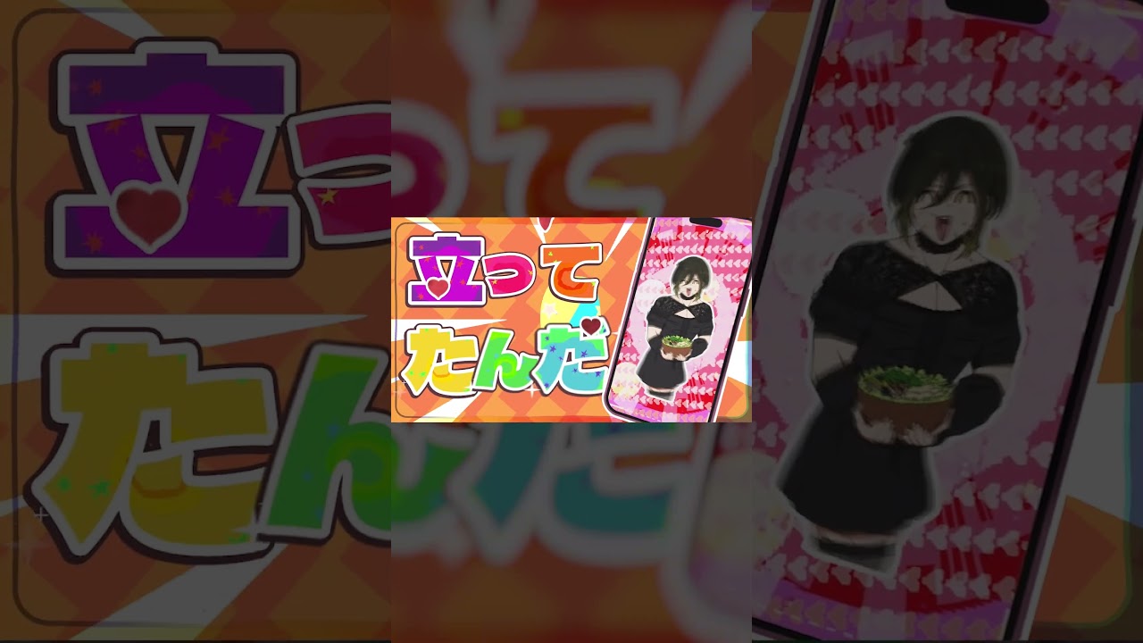 【保護者組】デリヘル呼んだら君が来た / ないこ × 悠佑【歌ってみた】【いれいす総選挙】