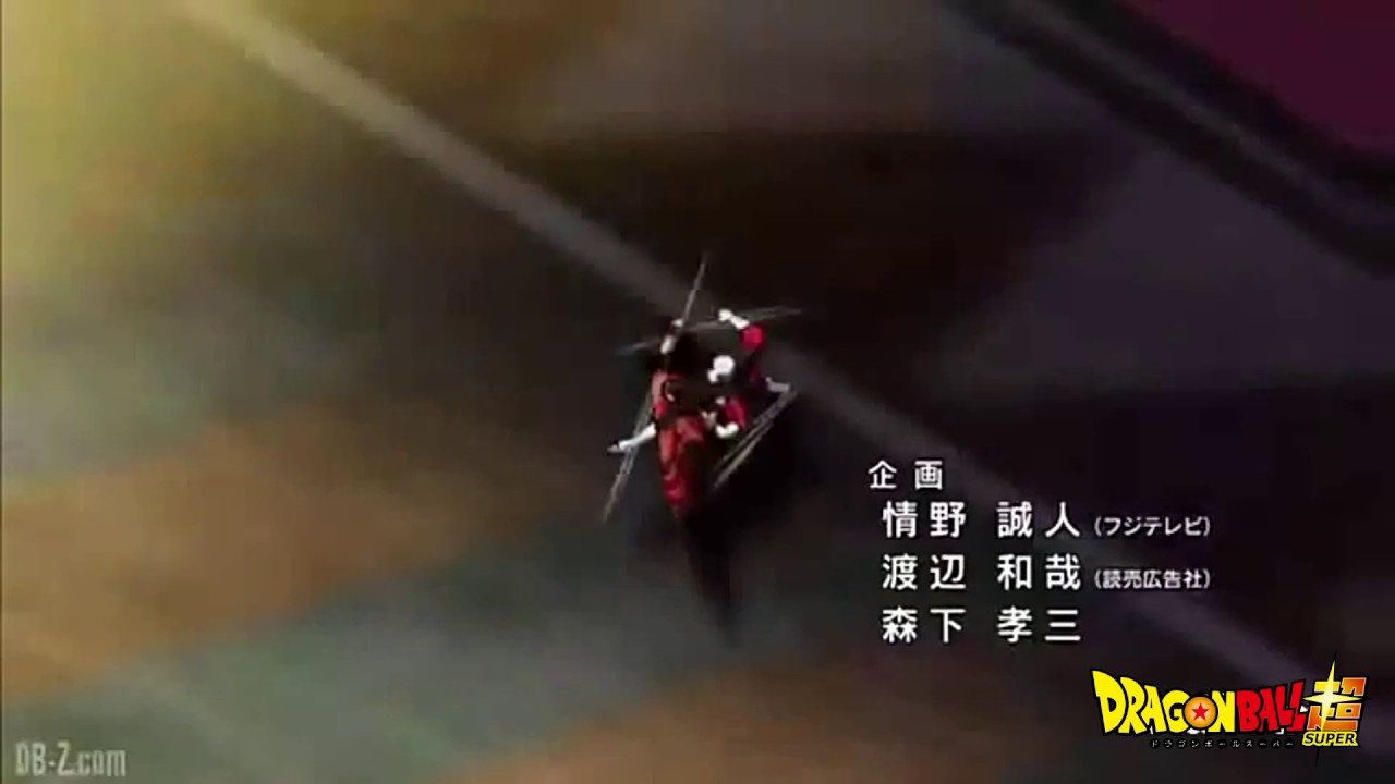 Dbs Opening 2 Con Cancion Del Opening 1 YouTube