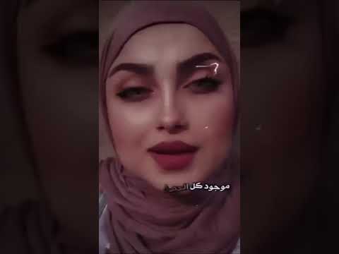 حط عينك علة الشمس من تصبر وية الشمس حط عينك بعيني