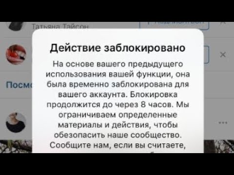 3 способа как войти в инстаграм