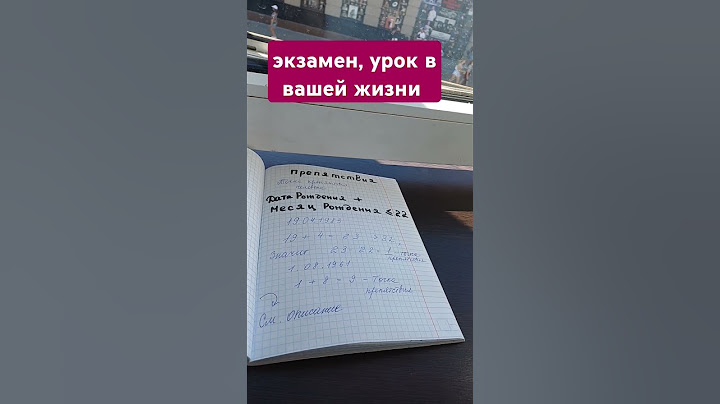 Смотрите описание