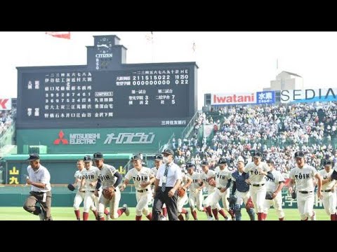 【パワプロ応援歌】栄光の扉（試作品）