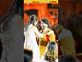 महेश बाबू की बेटी सितारा को देखकर क्यों हंस पड़ीं प्रियंका चोपड़ा | Mahesh babu, Sitara and priyanka
