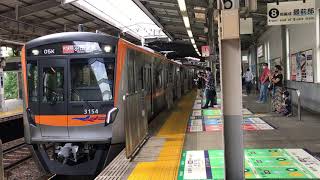 【3編成目デビュー！】京成3100形3154F品川駅発車シーン