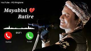 Mayabini Ratir Bukut Ringtone - Zubeen Garg | Assamese Romantic BGM | Viral Love Ringtone 2025 Thumb