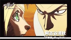 公式 ケンガンアシュラ Youtube