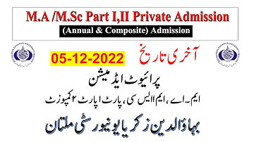 BZU Private Admission Open M.A M.Sc Part 1, Part 2 Composite (2022)