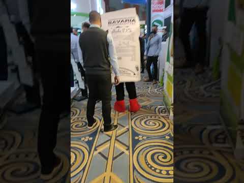 قاعة الزهراء هيلتون جرين بلازا الإسكندرية جرين بلازا