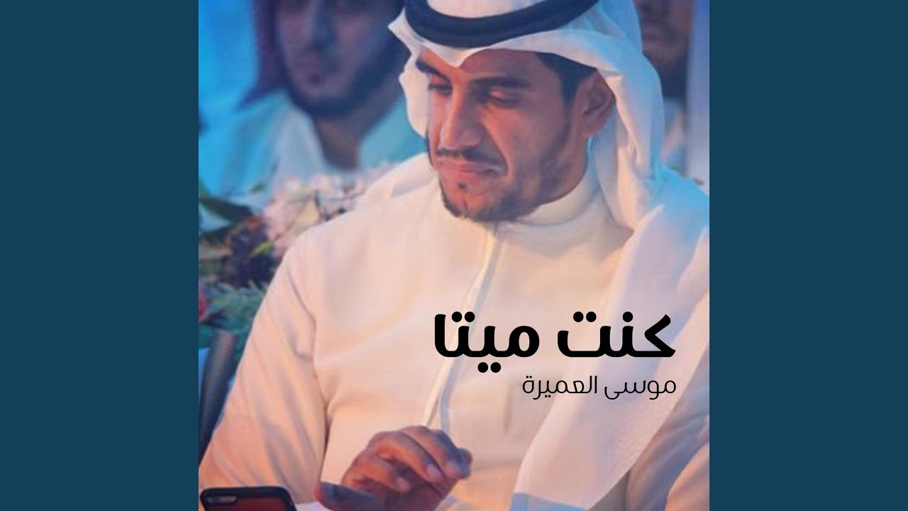 нашид абадан нахид. нашид ин арадтум. нашид абадан нахид. нашид тоска. нашид я джунудан джундуллах.