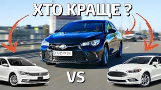 TOYOTA CAMRY 55 USA | ЩО ОБРАТИ? | Camry vs Ford Fusion vs VW Passat | Камрі огляд українською