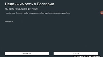 How to make CoNfUsIoN on Powerdirector