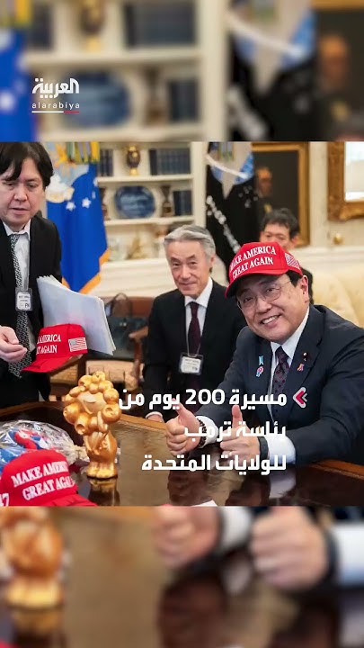 - 200 -..     200 
 - نشر قبل 10 دقيقة