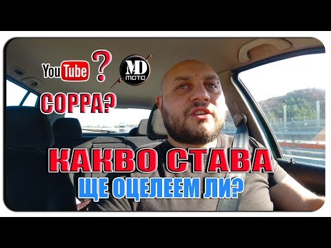 Видео: Какво означава FTC в смятането?