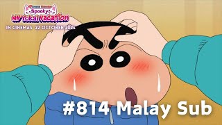 Crayon Shinchan Episode 814 [Malay Sub] | Muse Malaysia