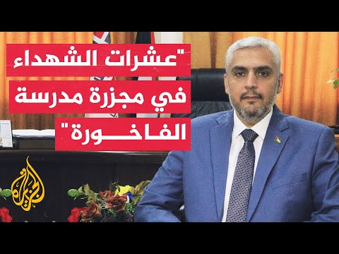 المكتب الإعلامي الحكومي بغزة: ما نستطيع إحصاءه من أعداد أقل بكثير من الحقيقة