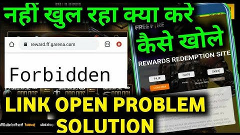 Why Freefire Reward Redeemtion Site Is Not Opening Problem Solution || Freefire FFIC Redeem Code