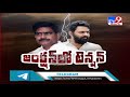 Devineni Uma created law and order issue in the name of challenge: Kodali Nani