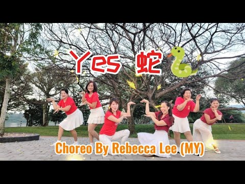 Yes Sir 蛇 -Choreo By Rebecca Lee (MY) December 2024 - YouTube