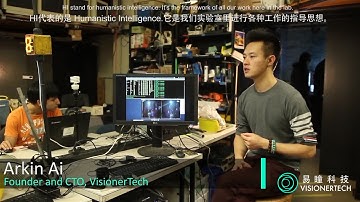 Humanistic Intelligence - VisionerTech