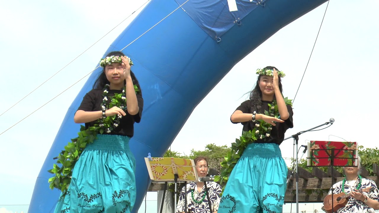 7th SHONAN Hula Garden2019 湘南フラガーデン E Koa'e e / Pume Lani