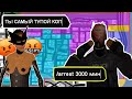 ПОЛИЦЕЙСКИХ НЕНАВИДЯТ В GTA SAMP