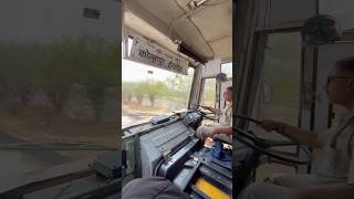 ईश्वरपुर ते कोल्हापूर लालपरी ♥️🫶🏻#msrtc #लालपरी #कोल्हापुर #sangli #trending #shorts .