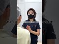 決断力のある19歳！