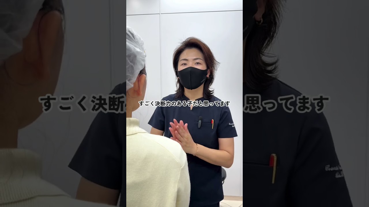 決断力のある19歳！