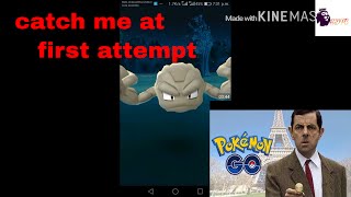 How to catch Pokemon in first attempt without wasting pokeball screenshot 4