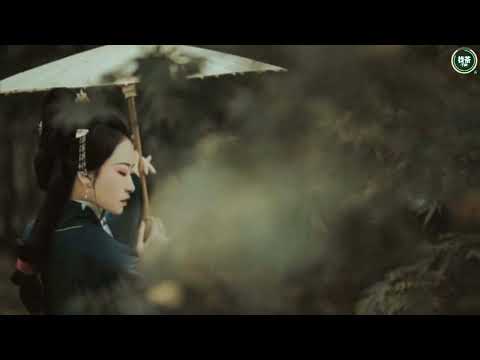 刀郎 – 珠兒