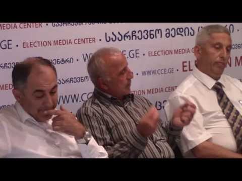Kutaisi CCE - საპარლამენტო დებატები (წყალტუბო)