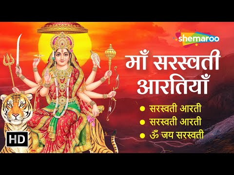 Watch on YouTube