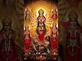 #matarani #matabhajan #mata #navratri #spritual #love #meditation #song #emotional #explore