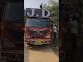 DJ SM AUDIO DJ VS SHAKTI SPIDER DJ VS MKP DJ VS Hi TECH DJ VS RSAMI DJ #dj #like #subscribe #vlogger
