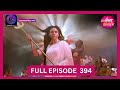 Tose Nainaa Milaai Ke 9 Oct 2024 Full Episode 394 Dangal TV