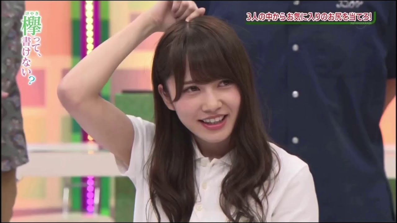 Kato Shiho Compilation #1