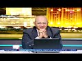 After the video insulting the people of Sharqia...!! A fiery confrontation between Captain Mostaf...