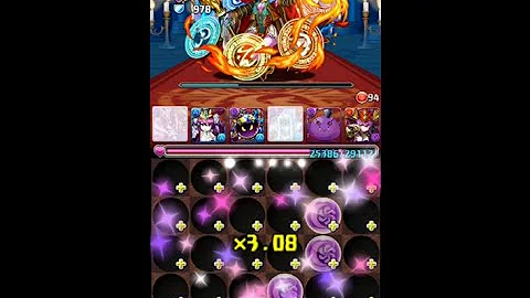グリモワール降臨 ブブソニ