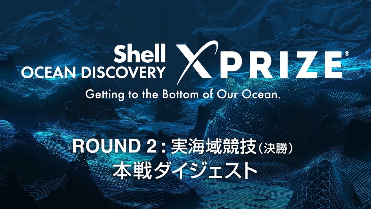 最終決戦＠ギリシャ （ダイジェスト：Short version）