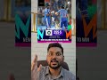 3rd time champions india vs newzealand T20 finals #t20worldcup #suryakumaryadav #ishankishan