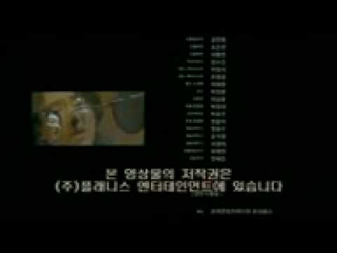 More Than Blue.mp4