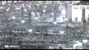 تلاوة ليلة 18 رمضان 1446 هـ من صلاة التراويح من المسجد النبوي | الشيخ خالد المهنا