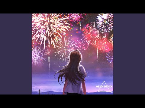 민쇼크 MEANSHOCK - 빈 하늘에 불꽃을 그린다 (Vocal 별은)