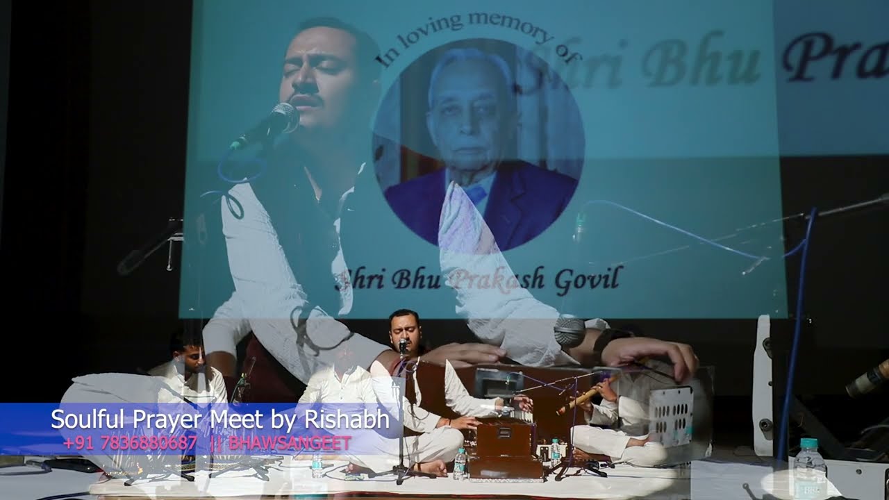 Vyarth Chintit Ho Rahe|Shraddhanjali Bhajan|Prayer Ceramony|Rishabh Live|Geetasaar|Anuradha paudwal