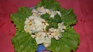 Праздничный рецепт салата с курицы и ананаса. Праздничный рецепт салата с курицы и ананаса.