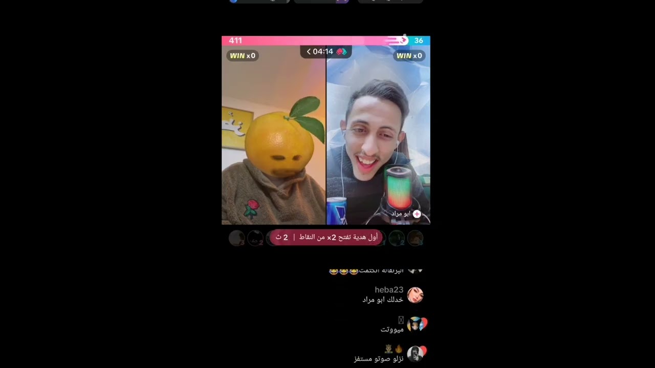 لايف سند قطيشات طوشه همام و سلفستر