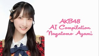 AKB48 Nagatomo Ayami - AI Compilation Generated by AI | Idol 48