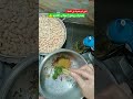 كيفية طبخ فاصوليا بيضاء سريع وسهل 