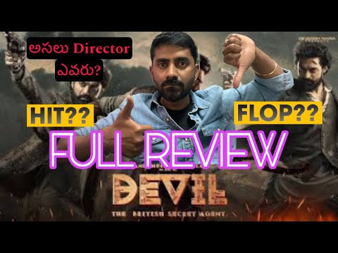 DEVIL TELUGU MOVIE | FULL REVIEW | #telugu #devil #telugureviews #